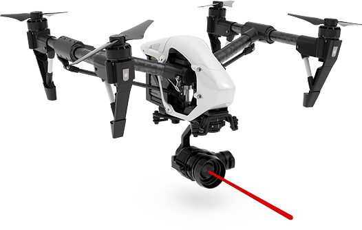 Картинка квадрокоптер